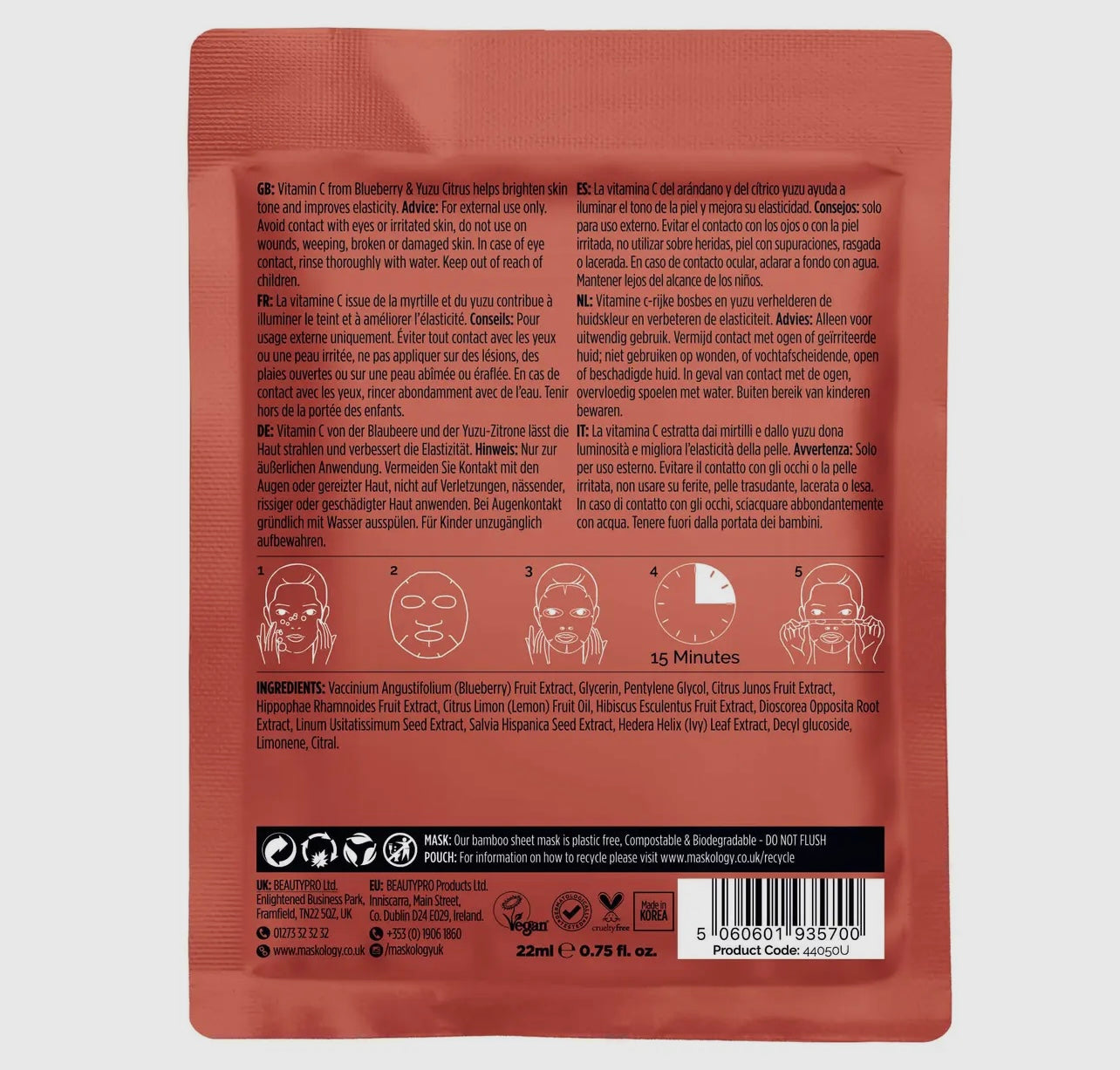 +Maskology Vitamin-C Professional
Sheet Mask