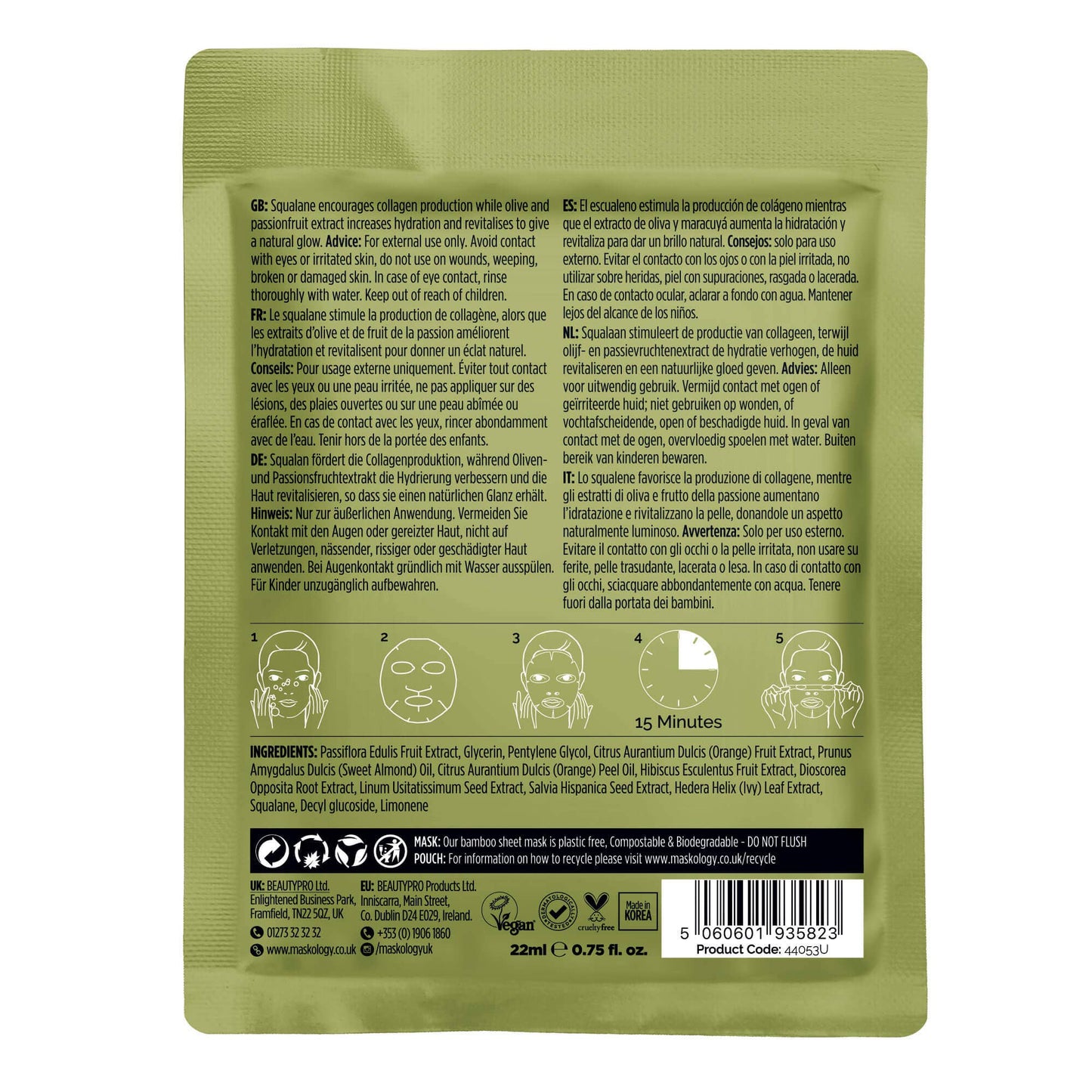 +maskology SQUALANE Professional Sheet Mask